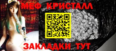 твердый Пыть-Ях