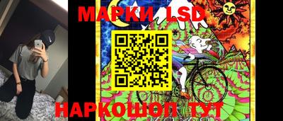 гашиш Заводоуковск