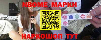 mdma Заволжье