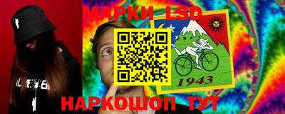 mdma Заволжье