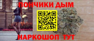 гашиш Заводоуковск