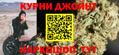 гашиш Заводоуковск