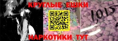 гашиш Заводоуковск
