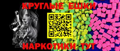 гашиш Заводоуковск