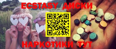mdma Заволжье