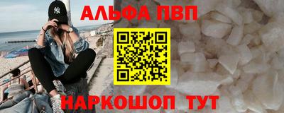гашиш Заводоуковск