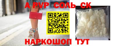 гашиш Заводоуковск