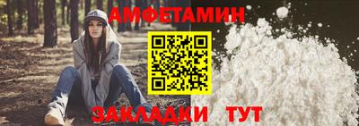 мескалин Жуковский