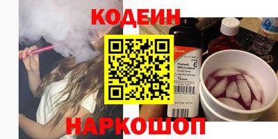 mdma Заволжье