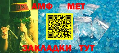 мескалин Жуковский