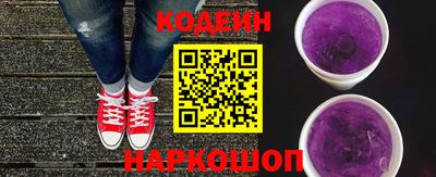 гашиш Заводоуковск