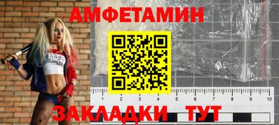 гашиш Заводоуковск