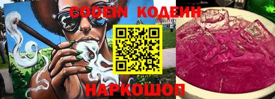 mdma Заволжье