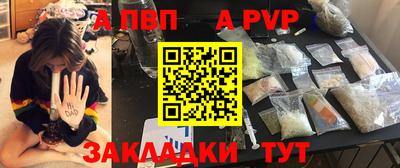 мескалин Жуковский