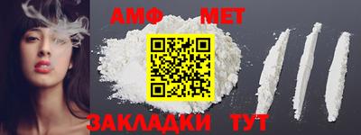 гашиш Заводоуковск