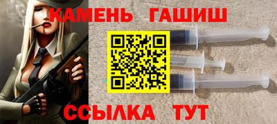 мескалин Жуковский