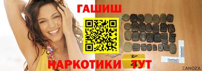 mdma Заволжье