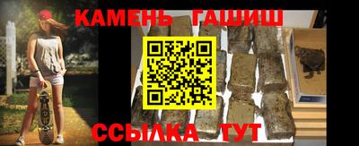 мескалин Жуковский