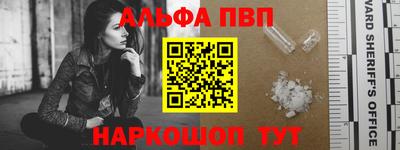 гашиш Заводоуковск
