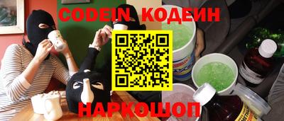 mdma Заволжье