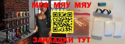 гашиш Заводоуковск