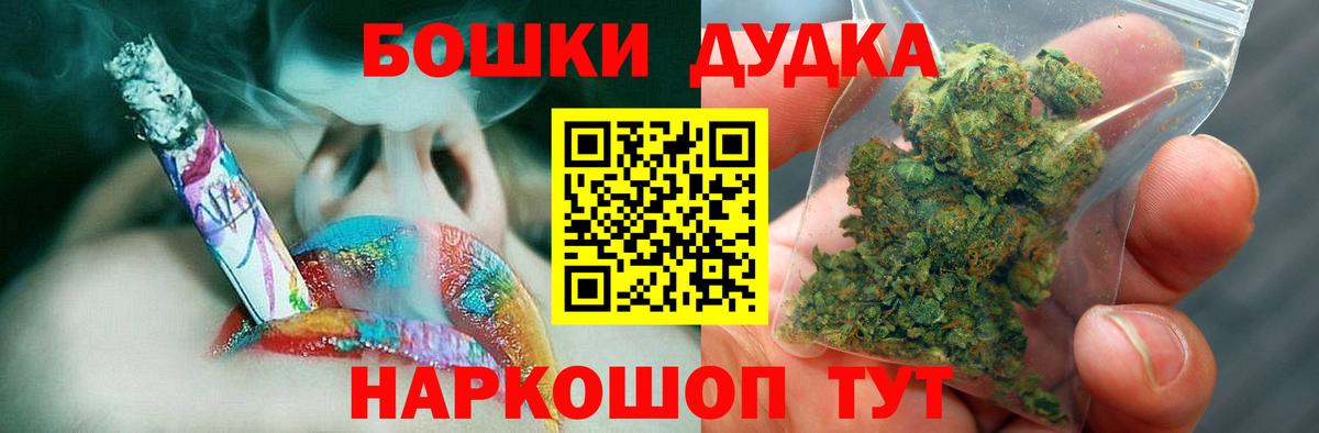 Конопля SATIVA & INDICA Нефтекамск